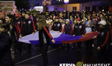 Факельное шествие в Керчи 2018 (фото)